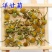 花草茶批发洋甘菊花茶/洋甘菊味浓量大从优