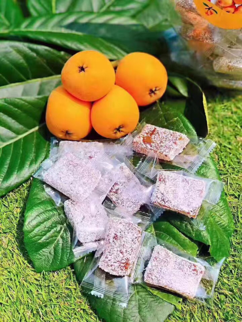 陈皮糕，黄皮糕，老香黄糕，枇杷糕。量多价优