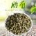 桐乡胎菊，北京菊，黄山贡菊，七月菊，金丝皇菊，新货上市，