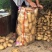 土豆黄心土豆大量供应欢迎前来客商前来订购