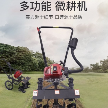 多功能旋耕机两冲程两轮田园除草机田园管理机大马力微耕机