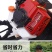 多功能旋耕机两冲程两轮田园除草机田园管理机大马力微耕机