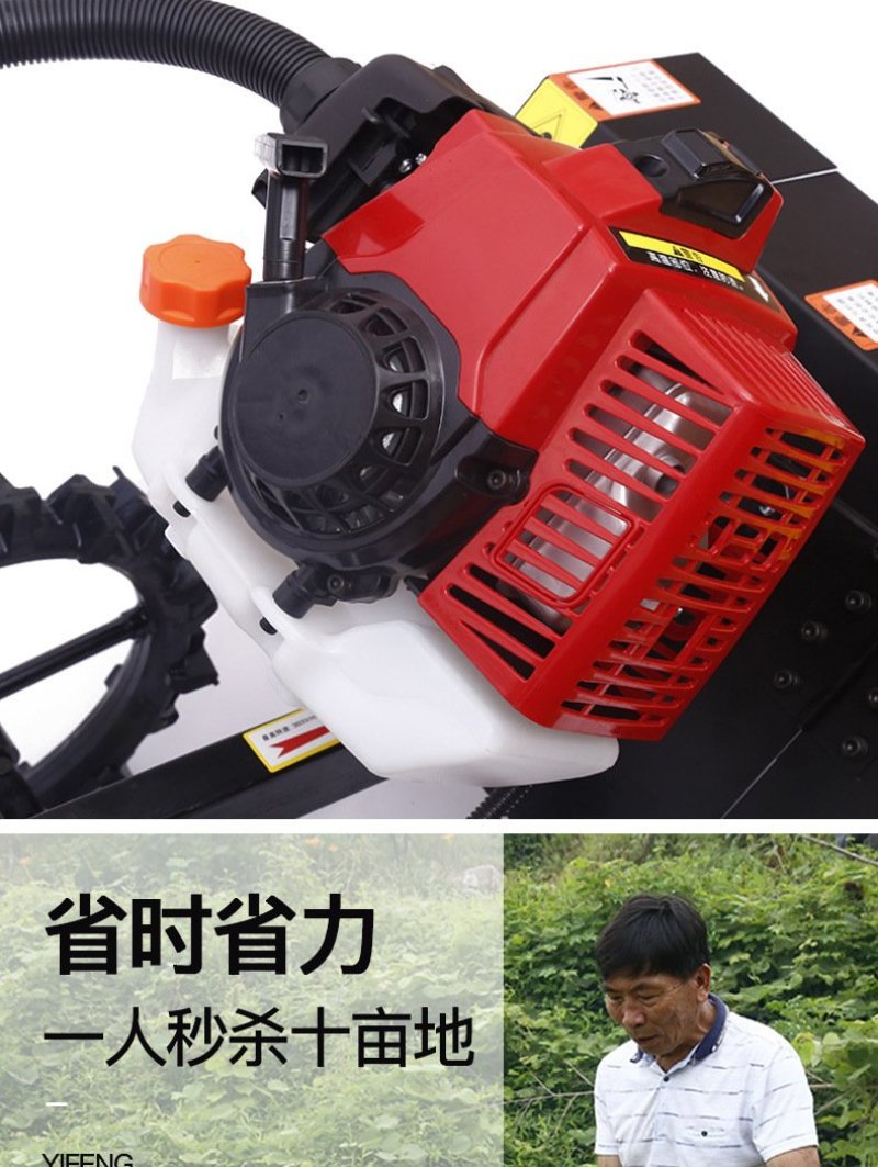 多功能旋耕机两冲程两轮田园除草机田园管理机大马力微耕机