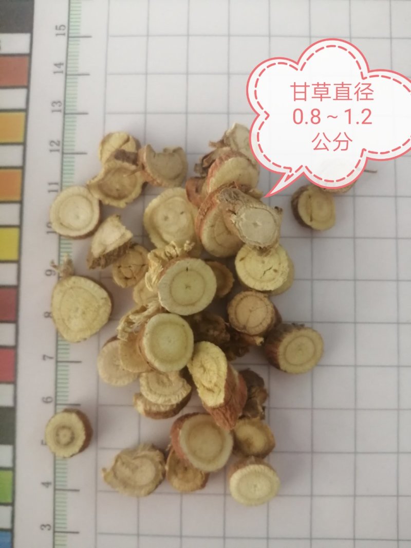甘草粒，红皮甘草粒，颜色漂亮干度好，大量现货供应