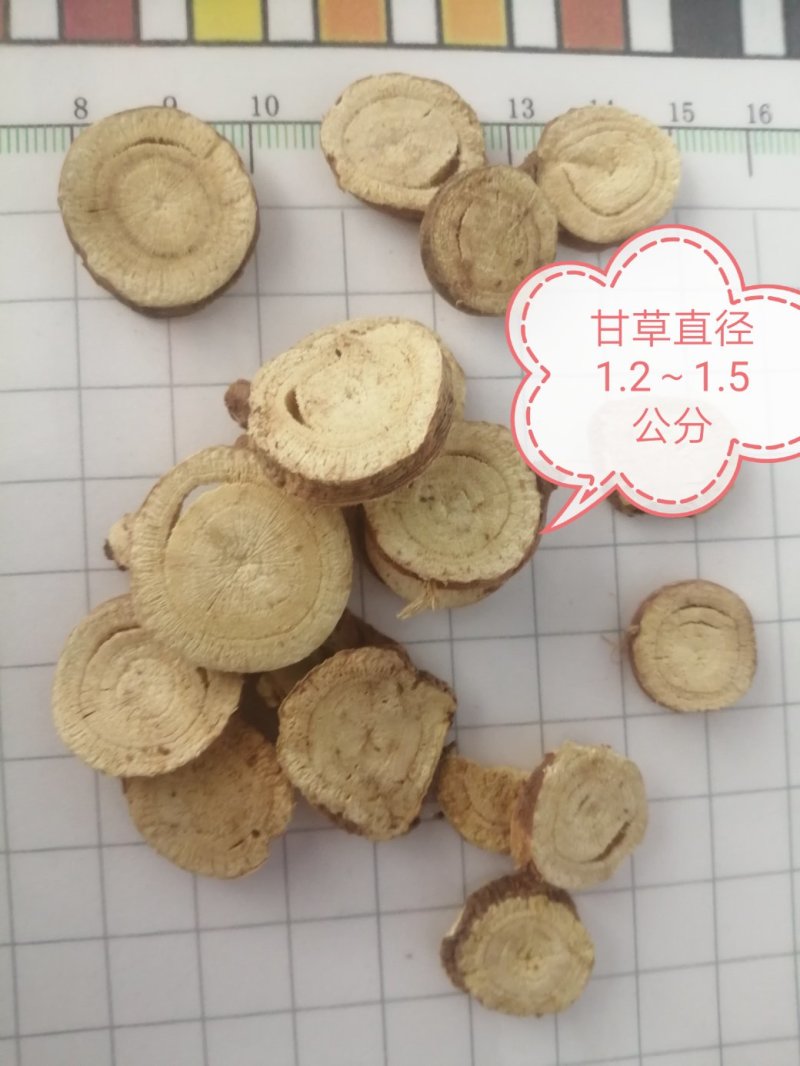 甘草粒，红皮甘草粒，颜色漂亮干度好，大量现货供应