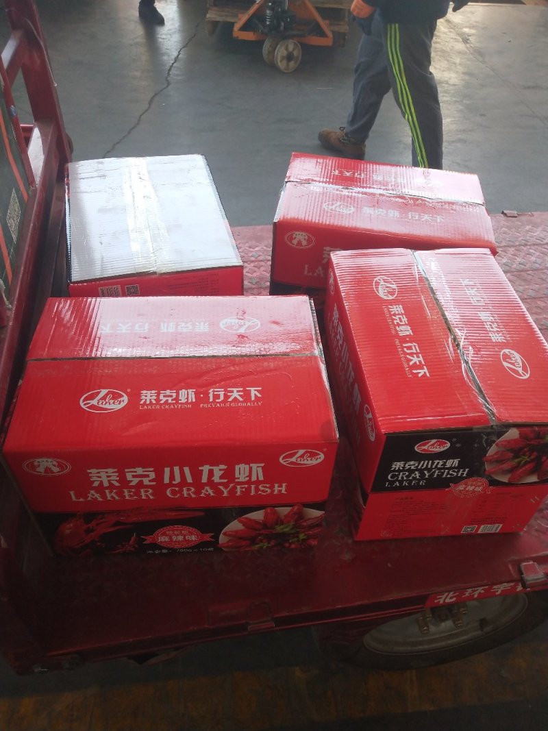 小龙虾，麻辣小龙虾，莱克