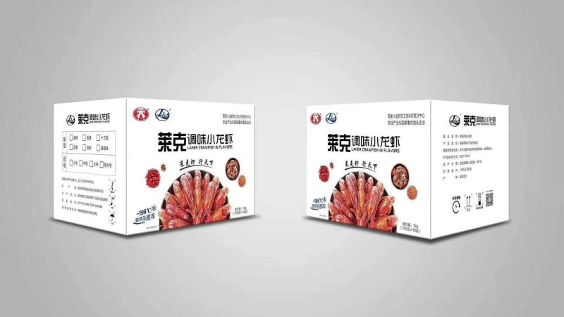 小龙虾，麻辣小龙虾，莱克