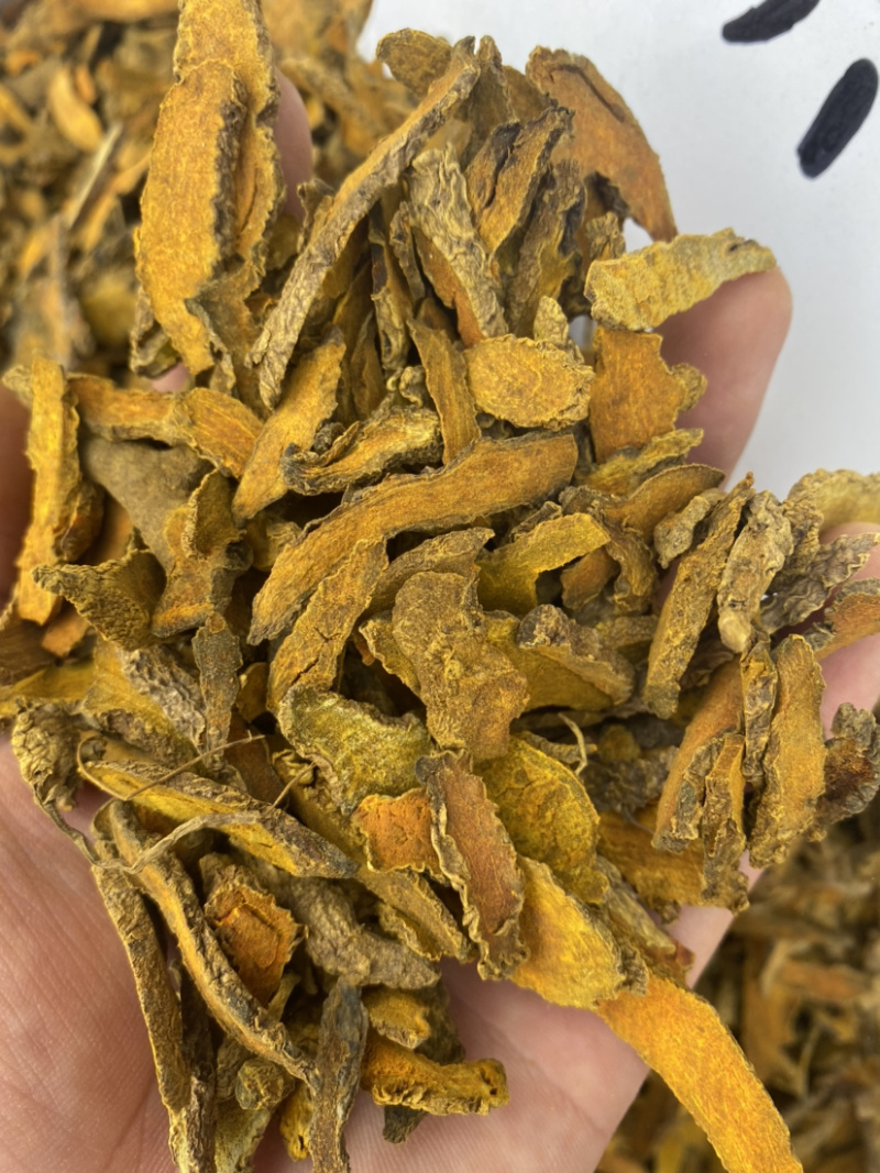 姜黄姜黄片四川货各种中药材批发产地直销量大从优