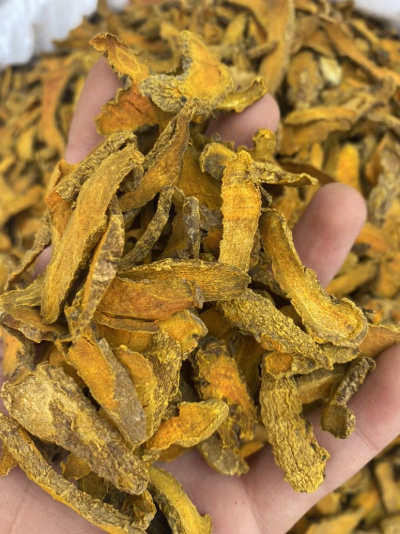 姜黄姜黄片四川货各种中药材批发产地直销量大从优
