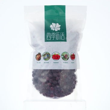蓝莓果鲜榨果汁原料好喝大兴安岭蓝莓果