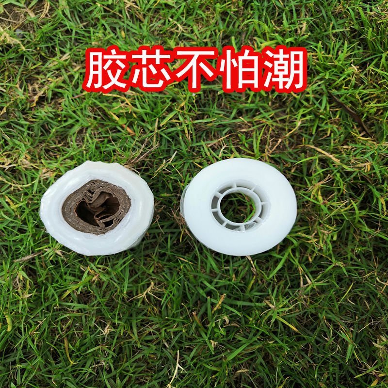 嫁接膜果树自粘接树膜专用打结树苗膜绑枝植物茶叶3厘米芽接