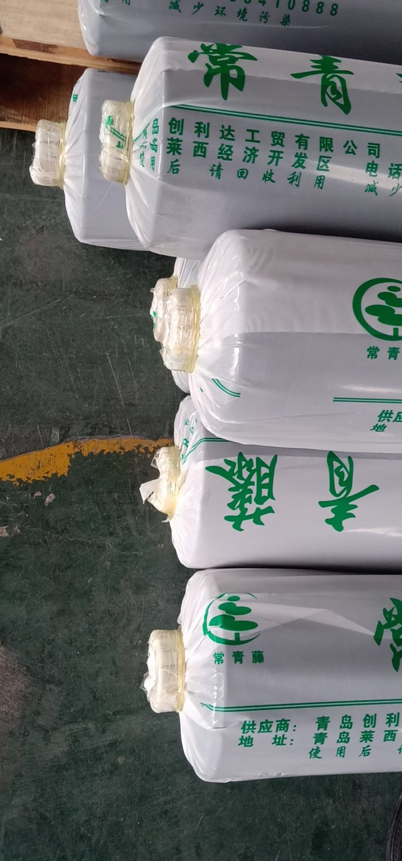 全生物降解地膜，白地膜，黑地膜，银黑地膜
