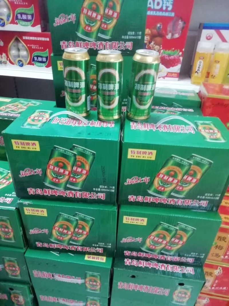 青岛鲜啤11度12罐，全网最低