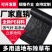 防草布除草布耐用盖草布农用果园果树园艺大棚遮光透气地布防
