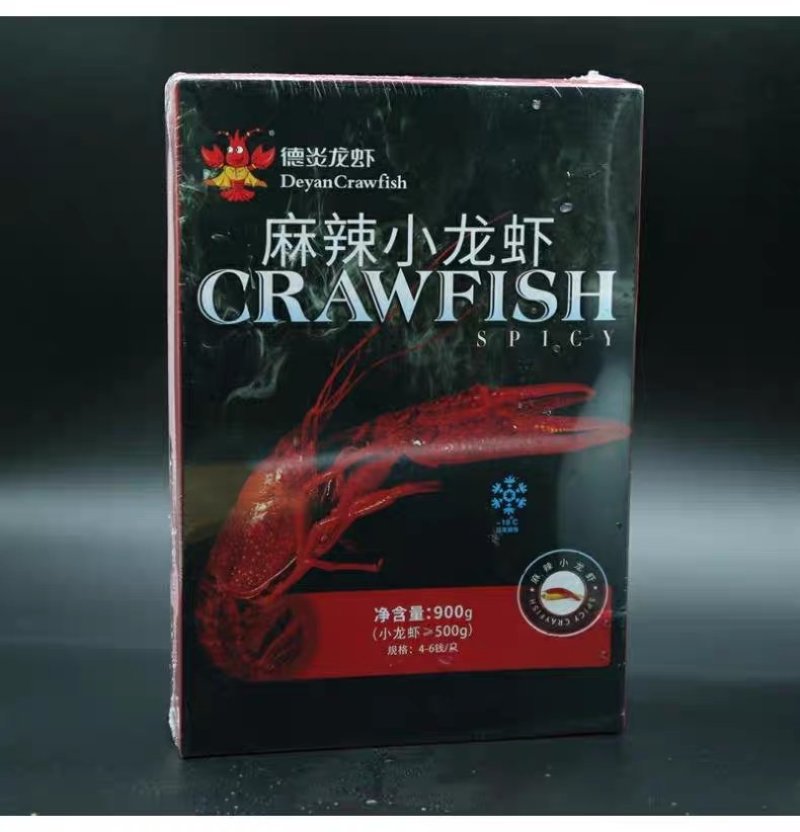 麻辣小龙虾即食