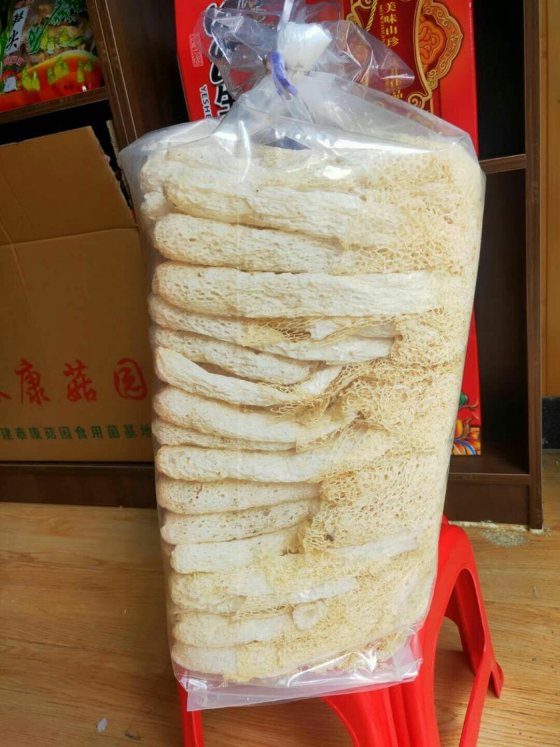福建古田竹荪不含硫全国包邮除偏远地区