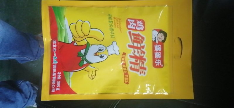【牛商商家】婆婆乐鸡精量大从优种类齐全欢迎客商选购