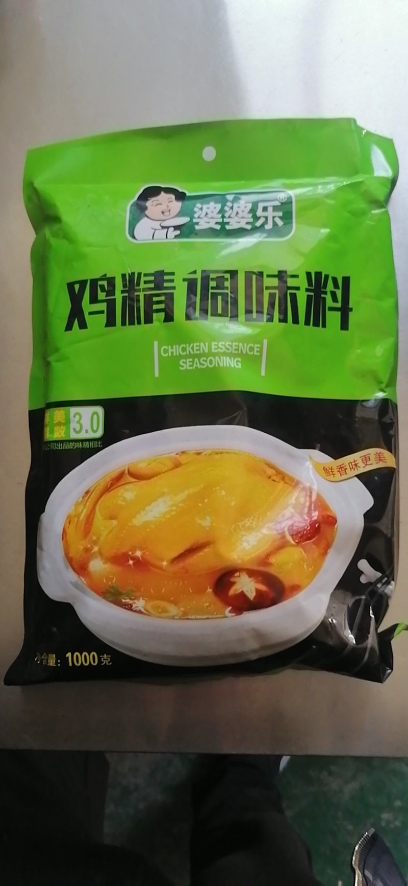 【牛商商家】婆婆乐鸡精量大从优种类齐全欢迎客商选购