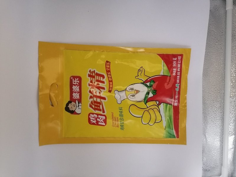 【牛商商家】婆婆乐鸡精量大从优种类齐全欢迎客商选购