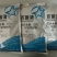 75%百菌清1000克每袋一箱10袋包邮发货