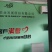 洪湖忆口香-黄华占农家米，天然湖水灌溉健康大米产地直发。
