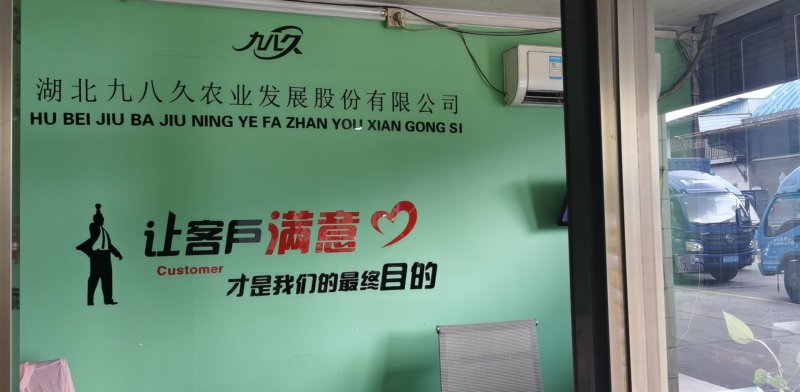 洪湖忆口香-黄华占农家米，天然湖水灌溉健康大米产地直发。