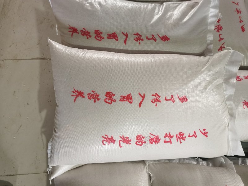 洪湖忆口香-黄华占农家米，天然湖水灌溉健康大米产地直发。