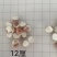 芡实，广东肇庆特产大肇实，大量现货供应！
