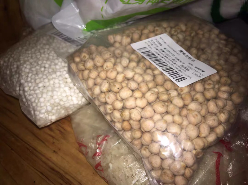 鹰嘴豆干鹰嘴豆药用鹰嘴豆1鸡心11111豆