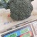 绿奇6号西蓝花种子耐热耐寒抗性强蕾粒匀花球圆绿
