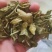 贵州花椒，量不大，都是去农户里现采，又麻又香