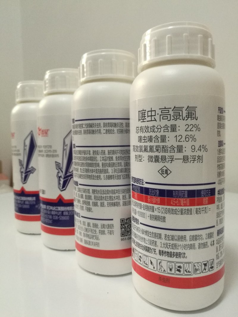 22%噻虫高氯氟杀虫谱广、500克/瓶、20瓶/箱