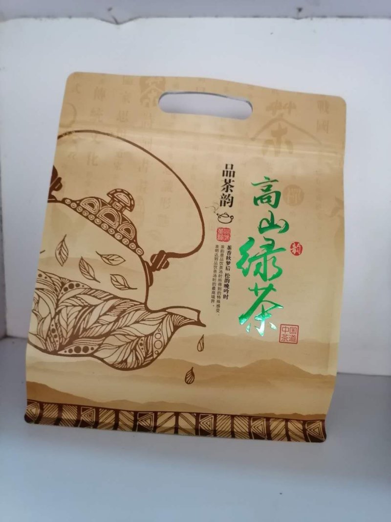 恩施茶叶恩施富硒绿茶