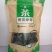 恩施茶叶恩施富硒绿茶