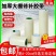 大棚膜修补专用胶带防水补膜粘塑料布大棚薄膜的胶布棚膜无滴