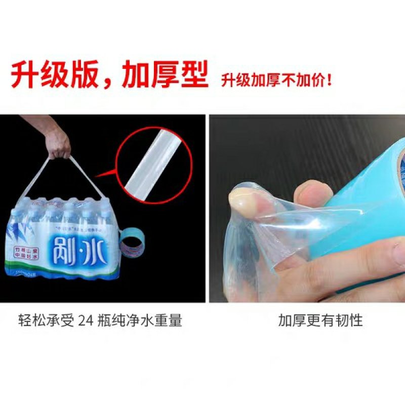 大棚膜修补专用胶带防水补膜粘塑料布大棚薄膜的胶布棚膜无滴