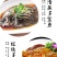 冰鲜多宝鱼，物美价廉，产地直供