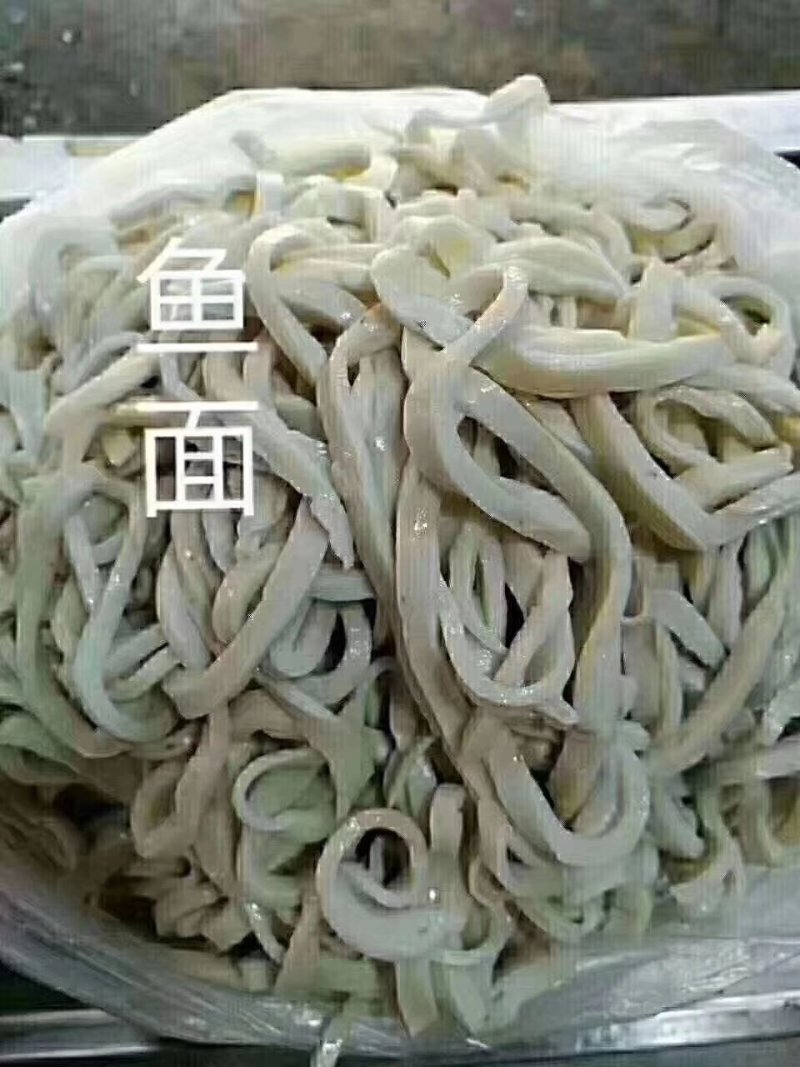 那哥类新鲜出炉鱼丸鱼面鱼枣鱼酵鱼饼数量有