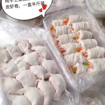 那哥类新鲜出炉鱼丸鱼面鱼枣鱼酵鱼饼数量有