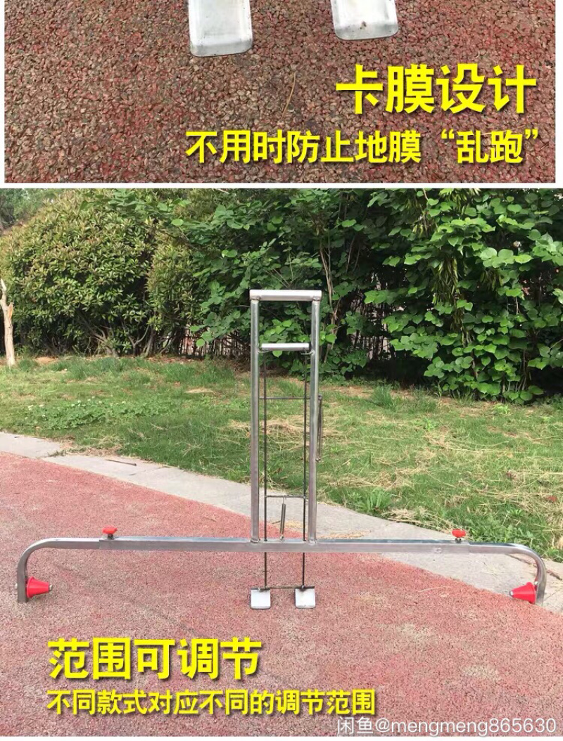 地膜机放膜器铺膜器盖膜机放膜架人工地膜机地膜架