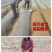 地膜机放膜器铺膜器盖膜机放膜架人工地膜机地膜架