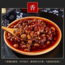 酱豆淮南特产黄豆酱原味酱豆子农家自制香辣酱豆纯10斤