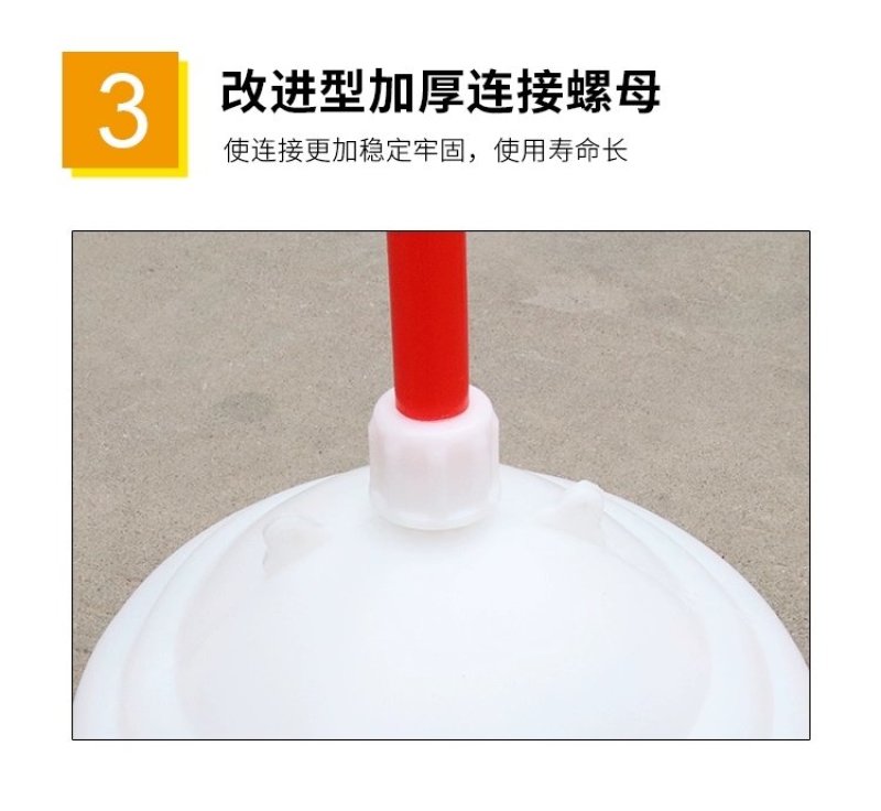 家禽自动饮水器（包邮）普拉松式替代品鸡鸭鹅适用