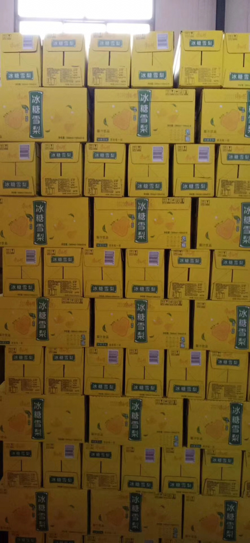 康师傅矿泉水北京总代理