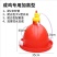 家禽自动饮水器（包邮）普拉松式替代品鸡鸭鹅适用