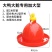 家禽自动饮水器（包邮）普拉松式替代品鸡鸭鹅适用