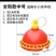 家禽自动饮水器（包邮）普拉松式替代品鸡鸭鹅适用