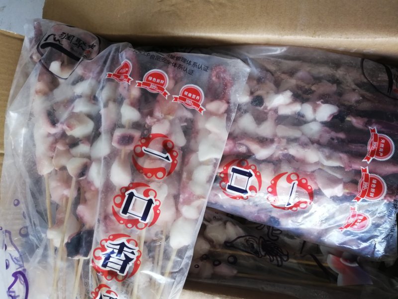 龙珠串大龙珠串小龙珠串八角粒章鱼足串铁板大串烧烤串