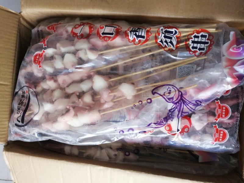 龙珠串大龙珠串小龙珠串八角粒章鱼足串铁板大串烧烤串