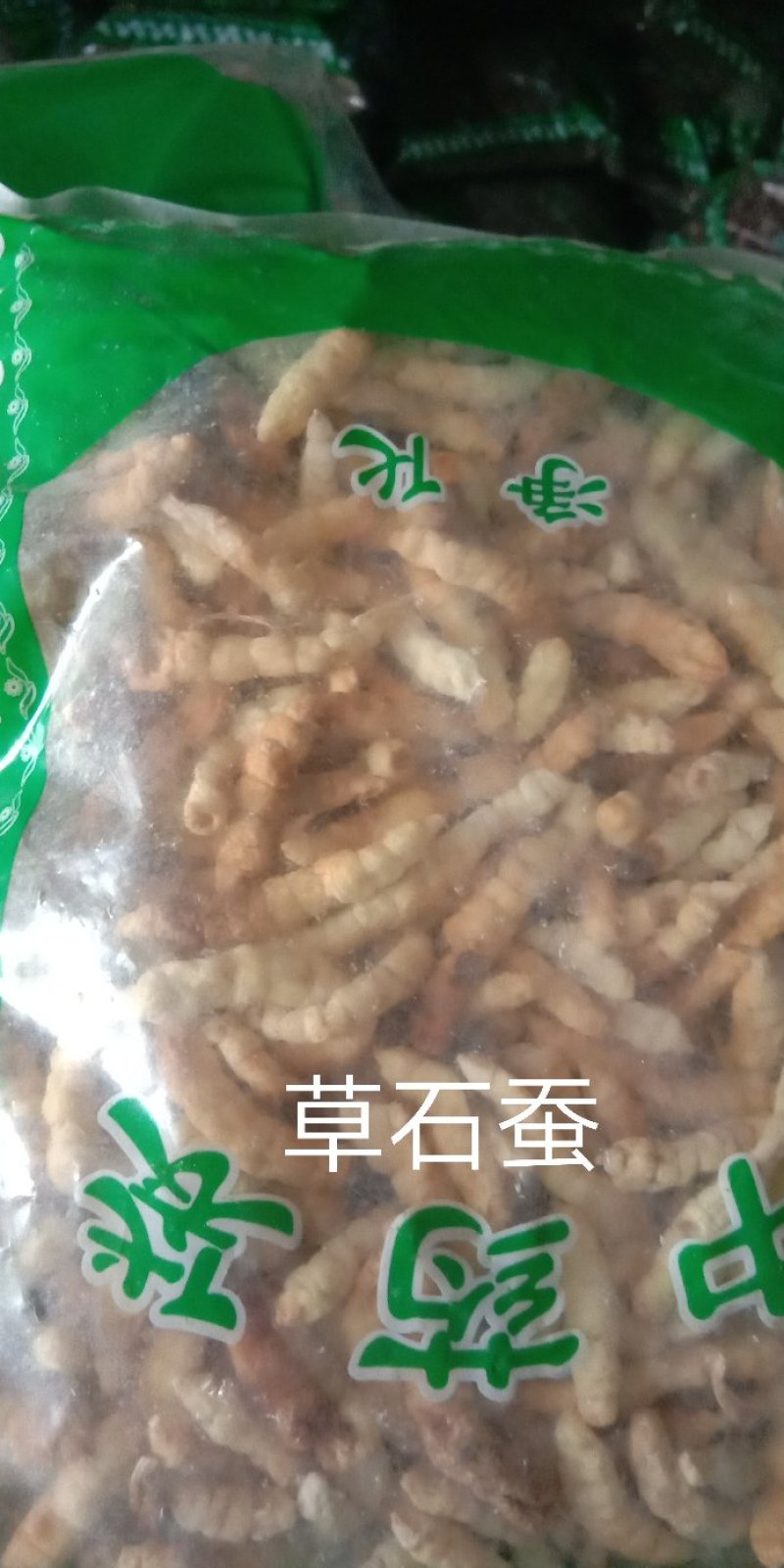 草石蚕地蚕地参泽兰根各种中药材